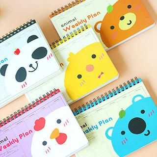 Homey House Animal Notebook