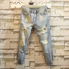 Washed Distressed Slim-Fit Cropped Jeans от YesStyle.com INT Washed Distressed Slim-Fit Cropped Jeans от YesStyle.com INT