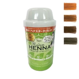 SimSim Japan - Madame Henna Herbal Treatment Color Shaker Set Soft Black