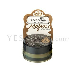 Majolica Majorca Majex Lip Balm 4.5g
