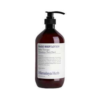 Nard - Body Lotion - 4 Types Lavender Musk
