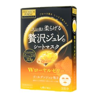 Utena - Premium Puresa Golden Jelly Mask Royal Jelly - 3 pcs