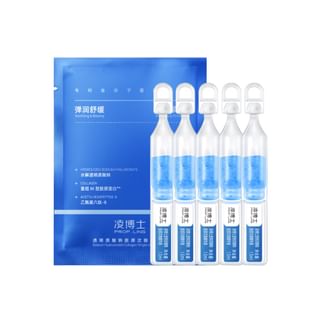 Prof.ling - Sodium Hyaluronate Collagen Single Use Essence Mini 1.5Ml X 5Pcs