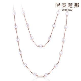 Italina Austrian Crystal Necklace