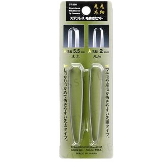 Green Bell - Stainless Wide & Narrow Tweezers Set 2 pcs