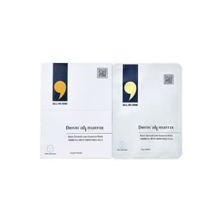 Dermall Matrix - Basic Dermal-Care Essence Mask Set 25G X 10 Sheets