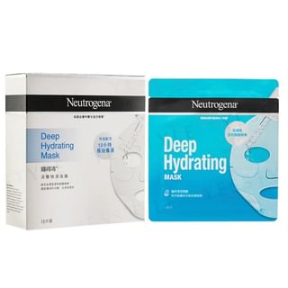 Neutrogena - Deep Hydrating Mask 15 pcs