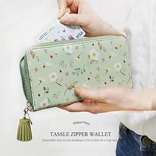 Full House Floral Pouch