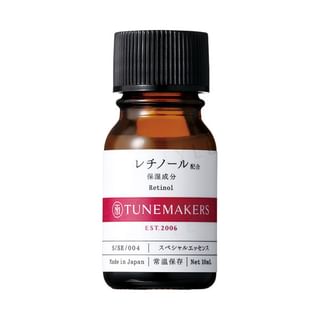 Retinol Essence 10ml