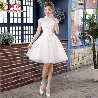 MSSBridal Sequined Cap-Sleeve Short Wedding Dress