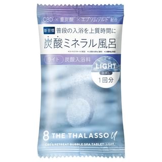 Stella Seed - 8 The Thalasso CBD & Retreat Bubble Spa Tablet Light 40g x 1 pc