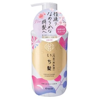 Kracie - Ichikami Smoothing Shampoo 450Ml