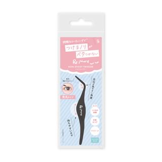 BN - Re:More Non - Sticky Tweezer 1 pc