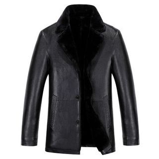 Modpop Genuine Leather Single-Breasted Jacket