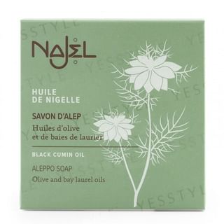 Najel - Aleppo Soap with Black Cumin Oil 100g