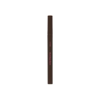 ETUDE - Drawing Show Brush Liner - 2 Colors 2024 Version - #02 Brown