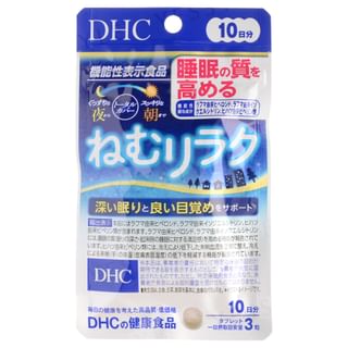 Sleep Relax Capsule 30 capsules (10 days supply)