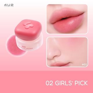 4U2 Girls - Friends' Mousse Lip Cup 02 ' Pick
