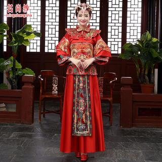 MSSBridal 2 Pieces Wedding Qipao Set: Top + Skirt