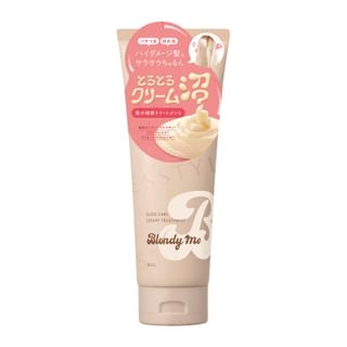 BCL - Blondy Me Gloss Care Cream Treatment 220g
