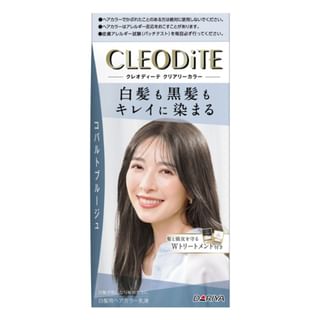 DARIYA - Cleodite Cleary Gray Hair Color Cobalt Brugge