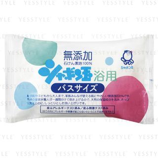 Shabondama Soap - Shabon Ball Bath Soap 155g