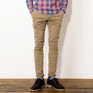Slim-Fit Cargo-Pocket Pants