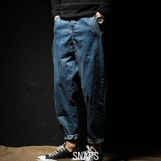 SNAPS Washed Harem Jeans