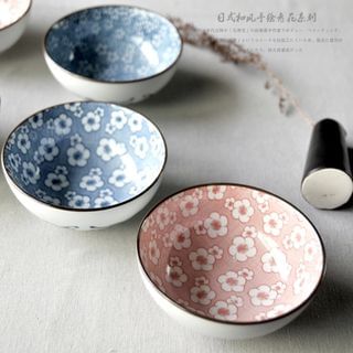 Artistique Ceramic Floral Print Bowl