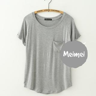 Meimei Short-Sleeve T-Shirt