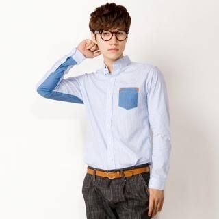 Striped Denim-Panel Shirt