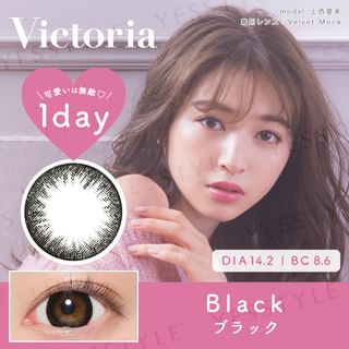 Candy Magic - Victoria 1 Day Color Lens Black 10 pcs P-0.00 (10 pcs)