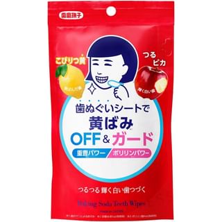Ishizawa-Lab - Baking Soda Teeth Wipes 15 pcs