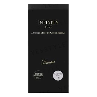 Kose - INFINITY Advanced Moisture Concentrate Kit Limited Edition 50ml + 1 pc