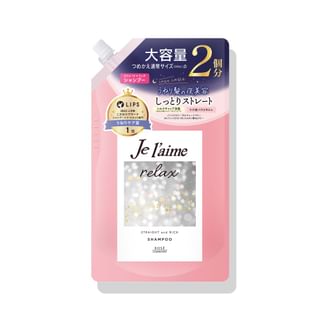 Kose - Je l'aime Relax Midnight Repair Shampoo Straight & Rich 680ml Refill
