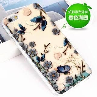 Kindtoy iPhone 6 Embossed Floral Case