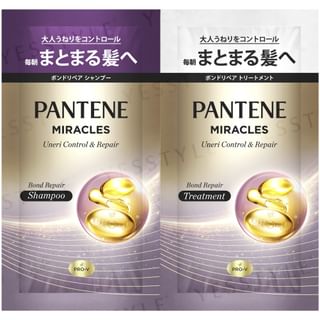 Pantene Japan Women's - Miracles Uneri Control & Repair Shampoo & Treatment Trial Set 10G X 2
