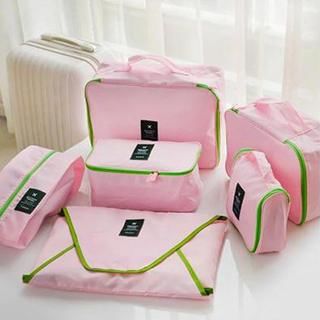 Class 302 Travel Organizer