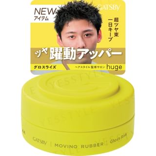 Mandom - Gatsby Moving Rubber N Gloss Rise - 80g