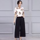 Set: Printed Blouse + Cropped Pants от YesStyle.com INT Set: Printed Blouse + Cropped Pants от YesStyle.com INT