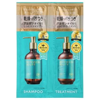 Bottle Works - Moroccan Beauty Deep Moist Shampoo & Treatment Trial Set 12Ml X 2