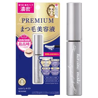 ISEHAN - Kiss Me Heroine Make SP Premium Eyelash Serum EX NN 5.5g