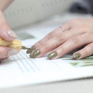 Cosplus - 0121 Nail Gel Polish Morandi Collection 3 516 Olive Green 8ml