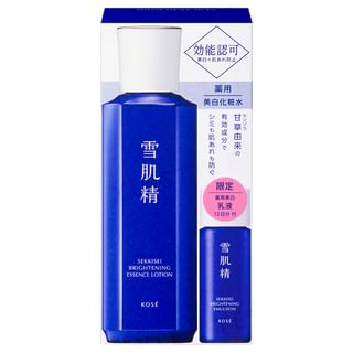 Kose - Sekkisei Brightening Essence Lotion Kit 2 pcs