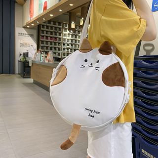 Cartoon Cat Crossbody Bag