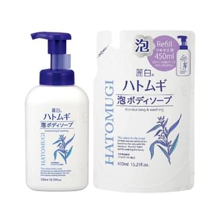 Kumano Cosme - Reihaku Hatomugi The Whip Body Soap 550Ml