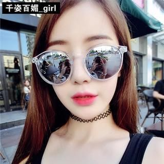 MOL Girl Round Mirrored Sunglasses