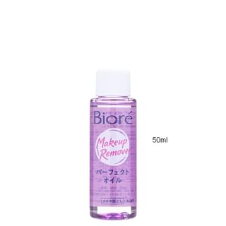 Kao - Biore Makeup Remover Perfect Cleansing Oil 50ml