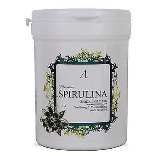 Anskin - Premium Spirulina Modeling Mask 240g 240g