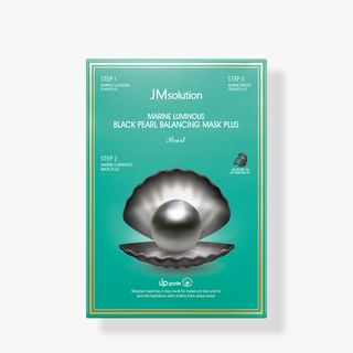 Marine Luminous Black Pearl Balancing Mask Set Plus Pearl 33ml x 10 sheets